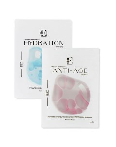 Набор масок для лица Hydration увлажняющая и Anti Age питательная Entrederma