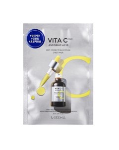 Антивозрастная маска С Vita C Plus Spot Correcting Ampoule Sheet Mask Missha