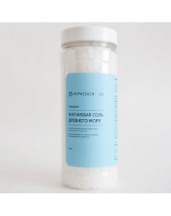 Природная магниевая соль для ванны 400 Mipassioncorp