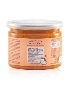 Смягчающий скраб для тела Pumpkin Honey Carrot Pasta 280 Healthy skin food