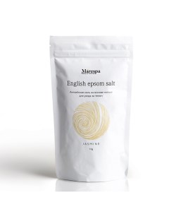 Английская соль для ванн с магнием EPSOM натуральным маслом жасмина и ванили 1000 Marespa