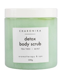 Скраб для тела Detox Body Scrub Charonika