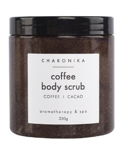 Скраб соляной Coffee body scrub Charonika