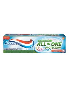 Зубная паста All in One Protection Extra Fresh Aquafresh