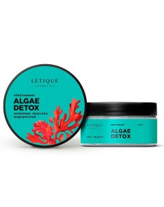 Холодное обертывание Algae Detox Letique cosmetics