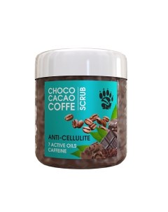 Скраб для тела кофейный антицеллюлитный с Кокосовым маслом и ароматом Шоколада 150 Спаси барсука