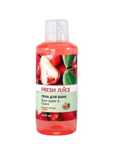 Пена для ванн Rose apple Guava 1000 Fresh juice