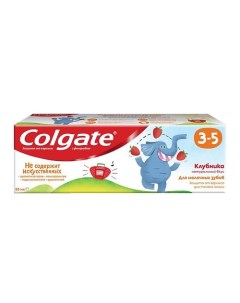 Детская зубная паста с фторидом 3 5 Клубника Colgate