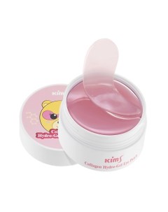 Гидрогелевые патчи с коллагеном Collagen Hydro Gel Eye Patch 60 Kims