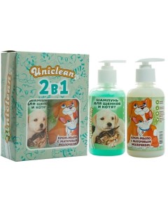Подарочный набор шампунь для щенков и котят и крем мыло с маточным молочком Uniclean
