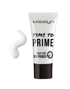 Основа под макияж Time To Prime Silky Soft Skin Misslyn