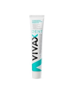 Зубная паста с Бисабололом и пептидными комплексами 95 Vivax