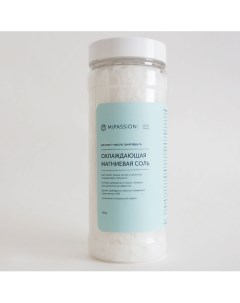 Магниевая соль для ванны охлаждающая с ментолом и ароматом грейпфрута 400 Mipassioncorp