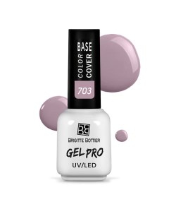 GEL PRO COVER BASE Камуфлирующая база Brigitte bottier