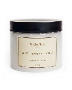 Скраб для тела Black Pepper Vanilla 500 Grecha organic