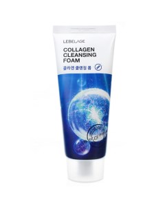 Пенка для умывания с Коллагеном Омолаживающая Cleansing Foam Collagen 100 Lebelage