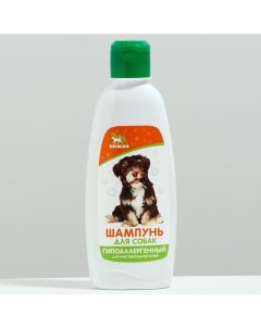 Шампунь для собак гипоаллергенный для чувствительной кожи 250 Пижон