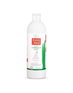 Пена для ванн смягчающая с алоэ вера и витамином Е Extra Aloe Vilsen