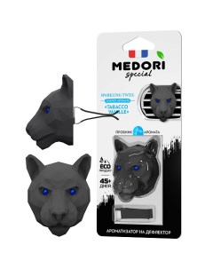 Ароматизатор для автомобиля и интерьера Panther 3D 27 Medori