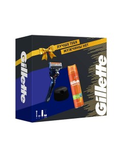 Подарочный набор мужской бритва Proglide с 1 сменной кассетой гель для бритья и подставка Gillette