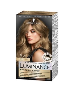 Краска для волос Luminance
