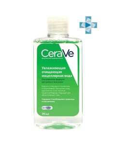 Увлажняющая очищающая мицеллярная вода Cerave