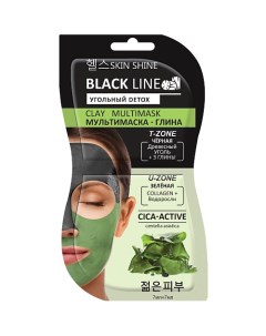 Black Line Мультимаска глина для лица черная и зеленая глина 14 Skinshine