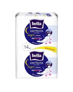 Прокладки ультратонкие Perfecta Ultra Night extra soft 14 Bella