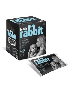 Подгузники на липучках 4 8 кг S Black rabbit