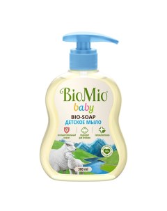 Детское жидкое мыло BIO SOAP 300 Biomio