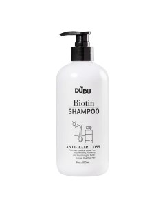 Бессульфатный шампунь для волос Biotin 500 Dudu