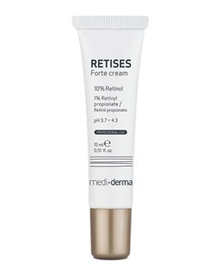 Крем эксфолиант с ретиноловой кислотой RETISES Forte cream 15 мл Medi+derma