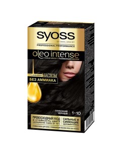 Краска для волос OLEO тон 1 10 Глубокий чёрный 50 мл Syoss