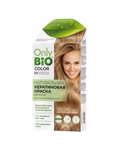 Краска для волос Кератиновая Натуральный блонд 50 мл Only bio color