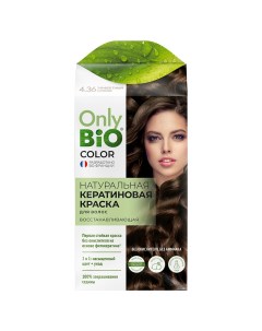 Краска для волос Кератиновая Эффектный мокко 50 мл Only bio color