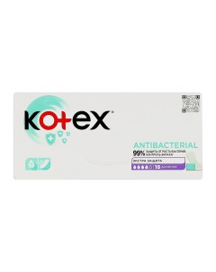 Прокладки ежедневные Антибактериальные экстратонкие 18 шт Kotex