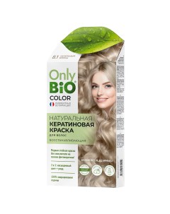Краска для волос Кератиновая Пепельный блонд 50 мл Only bio color