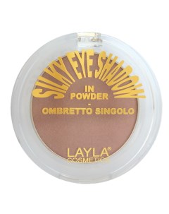 Тени для век сатиновые Silky Eyeshadow 2364R27 02 N 2 N 2 1 8 г Layla cosmetics (италия)