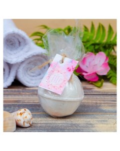 Бурлящий шарик для ванны из персидской соли В этот чудесный день с эфирным маслом ванили Добропаровъ