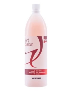 Favorit шампунь для окрашенных волос Art Salon Cream Shampoo 1000 мл Farmavita