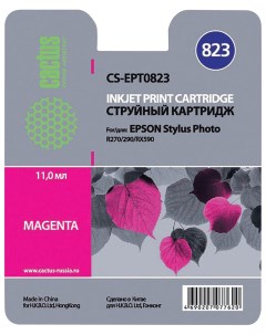 Картридж струйный CS EPT0823 для EPSON Stylus R270 R390 RX590 пурпурный Cactus