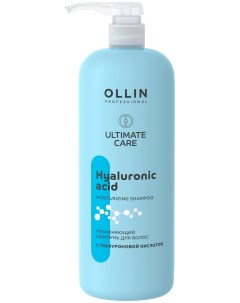 Шампунь для волос Увлажняющий с Гиалуроновой кислотой Ollin professional