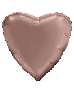 Шар фольгированный 30 сердце мистик латте инд упаковка Agura