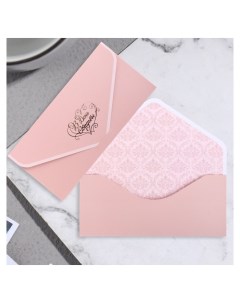 Конверт для денег В день свадьбы розовый 19х9 см Стильная открытка