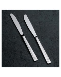 Нож столовый Аппетит H 22 см толщина 2 мм Добросталь