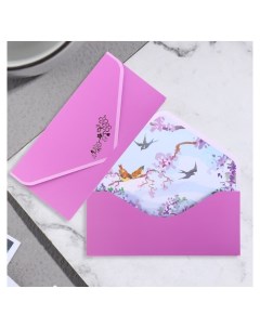 Конверт для денег Поздравительный фиолетовый цветы 19х9 см Стильная открытка