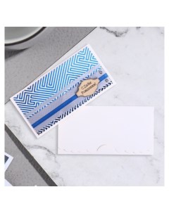 Конверт для денег С днем рождения синий узор 19х9 см Стильная открытка