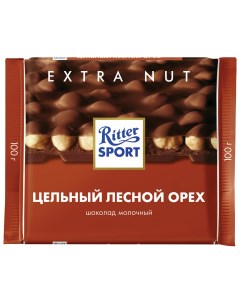 Шоколад Extra Nut молочный с цельным лесным орехом 100 г германия 7006 Ritter sport