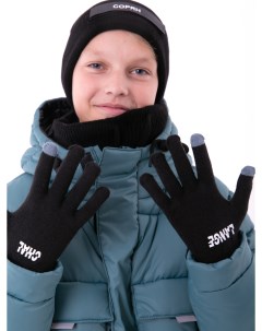 Перчатки для мальчика Orby