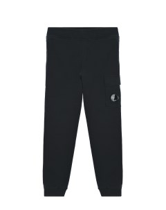 Черные спортивные брюки детские C.p. company